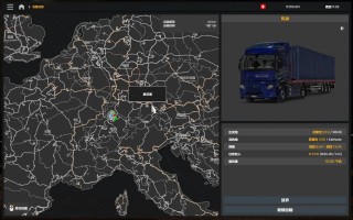 带欧卡笔记本电脑推荐，笔记本欧卡2