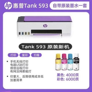 紫米高端笔记本电脑推荐，紫米评测？