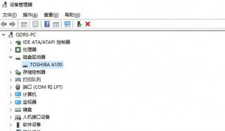 电脑光驱在哪，电脑光驱在哪个位置？
