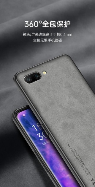 华为honor10什么型号？honor10lite什么型号手机