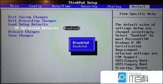 lenovo电脑怎么更新系统，联想电脑怎么更新版本