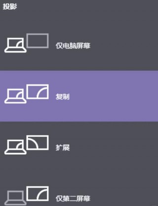 电视可连接笔记本电脑推荐？电视机连笔记本