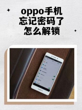 oppoa11x和oppoa11s的区别？oppoa11和oppoa11x一样吗