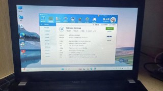 vj用的笔记本电脑推荐，什么笔记本电脑好用 什么品牌