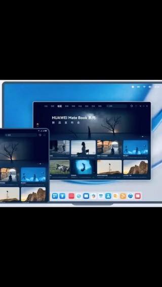 华为笔记本电脑用的什么系统？华为笔记本电脑用的什么系统?