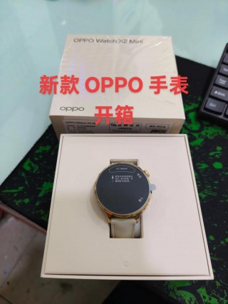 oppowatch3pro体温功能？oppo手表温度过高报警