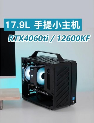 笔记本电脑初中推荐，中学生用笔记本性价比排名