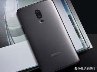 魅族e3数据线是多少a的，魅族e3支持多少w充电？