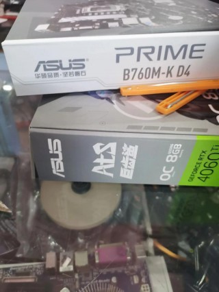 快递电脑主机多少钱，快递寄一个电脑主机多少钱？