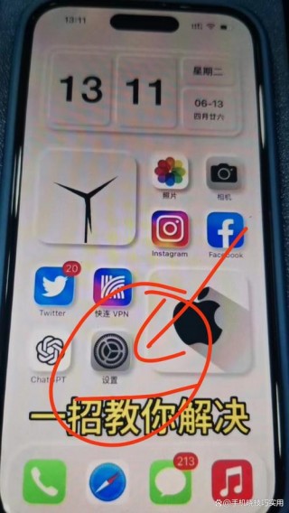 空间内存不足怎么办？相册空间内存不足怎么办