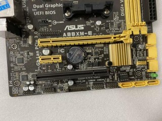 华硕a8笔记本电脑哪年的？华硕a84s笔记本是哪年的