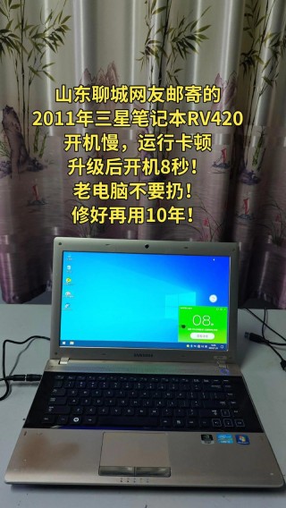 中奖笔记本电脑推荐，抽奖笔记本电脑