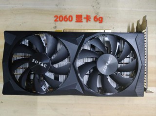 2060显卡哪款性价比比较高，2060显卡哪款牌子比较好？