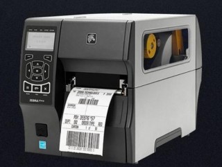 条形码打印机多少钱，打印条形码的机器叫什么？