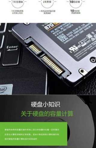 台电固态硬盘哪个系列好？台电固态硬盘哪个系列好用