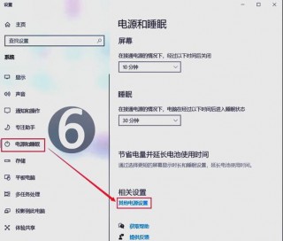 笔记本玩游戏很卡怎么变流畅？笔记本玩游戏变卡顿了