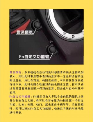 尼康d700怎么录像，尼康d700录像功能详细步骤