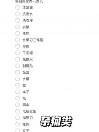 电脑椅大学生推荐，电脑椅推荐 知乎？