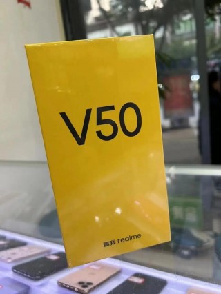 realmev15是什么型号，realmev15是啥牌子