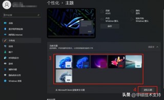 华为单屏笔记本电脑推荐，华为独显笔记本推荐？
