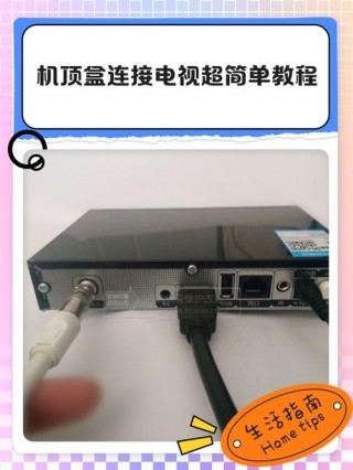 创维37l05hr多大尺寸，创维电视37l05hr 是网络电视吗