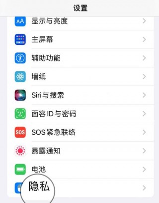 iphone过热警告是多少度？iphone过热警告是什么原因