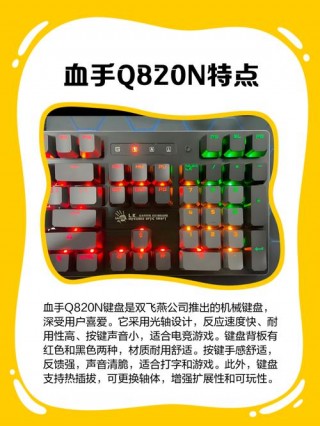 q8200装什么系统，q8200可以升级哪个cpu