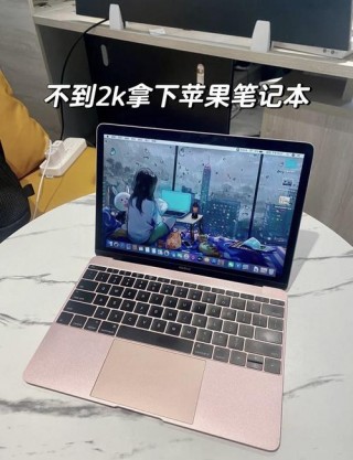 笔记本电脑的尺寸都一样吗？笔记本电脑尺寸对比一览图