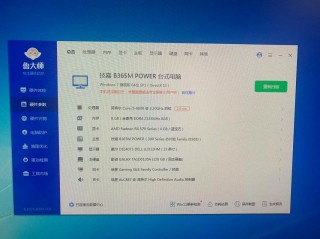 i56500配什么显卡能发辉其最大，i56500配什么显卡？