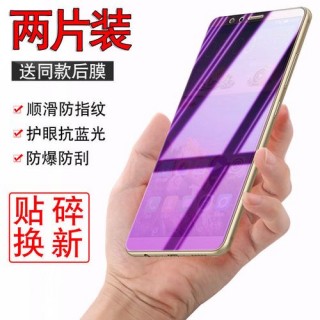 金立m7l是全网通吗，金立m7的参数