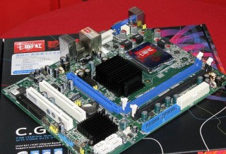 七彩虹g41主板支持多大内存，七彩虹g41d3主板支持什么显卡