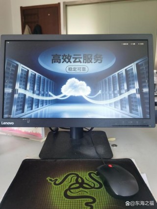 液晶电脑什么时候有的，液晶电脑哪年有的