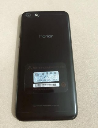 荣耀畅玩七a多少钱？荣耀畅玩七a多少钱一台