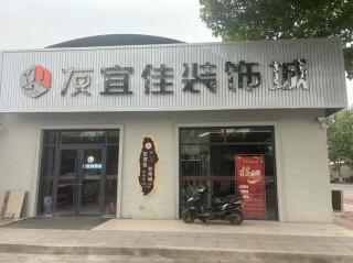 中柏笔记本电脑装饰推荐，中柏笔记本测评？