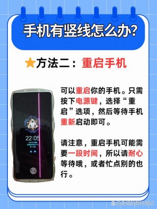 最早的掌上电脑，最早的掌上电脑手机是什么