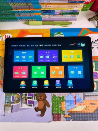 平板电脑多少钱一台适合小孩，想买一个平板电脑给小孩子用,哪种好点？