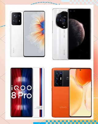 高通骁龙888plus和888有什么区别？骁龙888和888plus性能差别