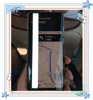 换一个华为p30pro屏幕多少钱？换一个华为p30pro手机屏幕多少钱