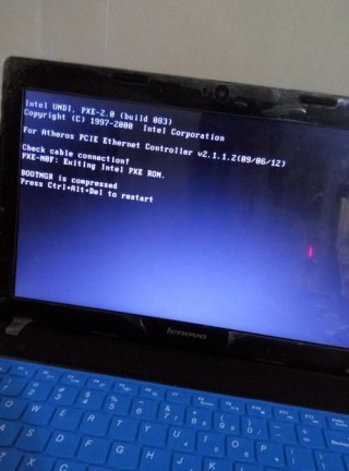 联想g400内存条在哪怎么拆，联想g400有几个内存槽