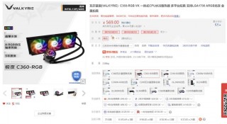 i76800k配什么显卡，i76800k配什么主板和显卡