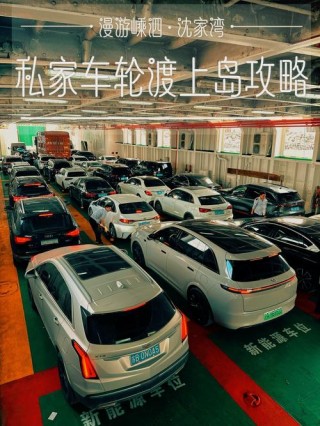 上虞笔记本电脑推荐，上虞电脑城在哪