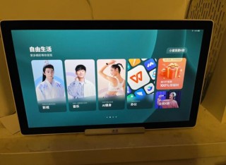 256g平板电脑推荐？256gb的平板