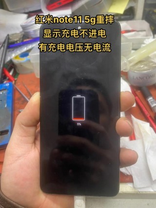 小米怎么连接电脑没反应？小米咋连接电脑