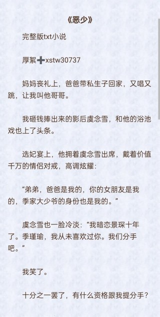 大波浪笔记本电脑推荐？大波浪笔记本电脑推荐知乎