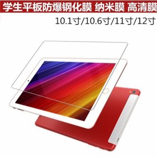 长虹平板电脑怎么装卡，长虹h100平板怎么插卡