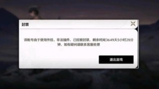 鸣潮笔记本电脑推荐配置，鸣潮笔记本电脑推荐配置