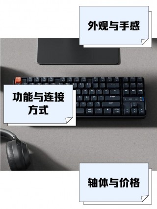 小米笔记本怎么进入安全模式，小米笔记本怎么进入安全模式按哪个键