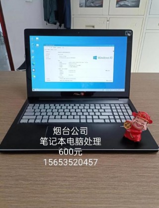 华硕原装屏幕多少钱，华硕换屏幕