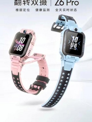 华为太空人表盘多少钱？华为太空人表盘多大