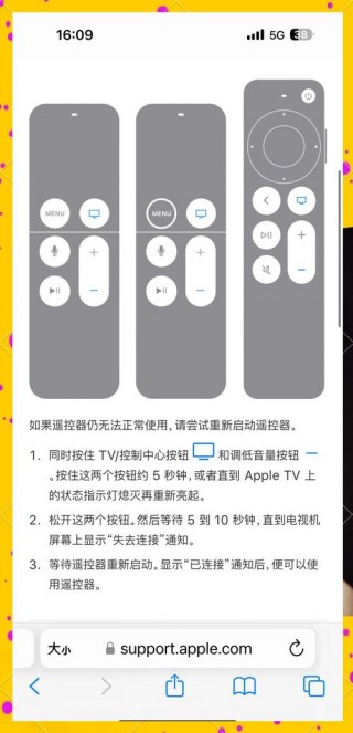 乐视s40恢复出厂设置方法，乐视l403sn恢复出厂？